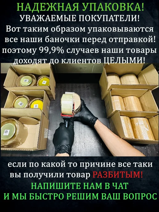 PikantOFF Суп в банке. Рассольник со свининой 2шт по 460г, 2 шт, 460 г, фото 4