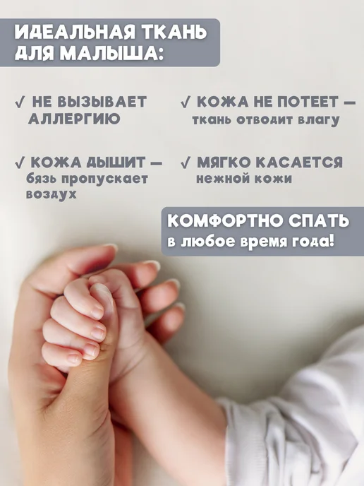Eppel Store Одеяло для новорожденных в кроватку, голубой, фото 6