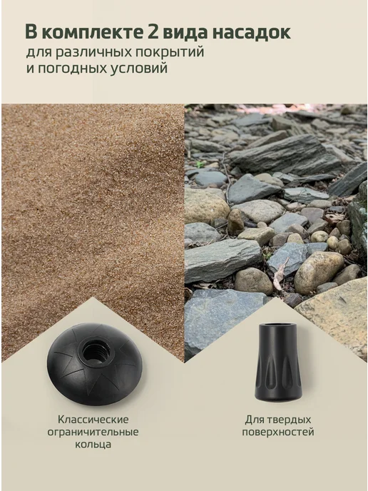 BERGER Палки для скандинавской ходьбы телескопические треккинговые, серый, фото 2