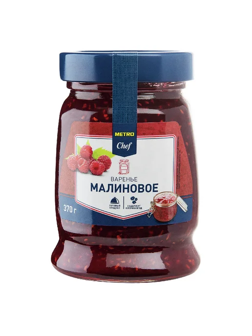 METRO Chef Варенье малиновое 370 г, 370 г, фото 2