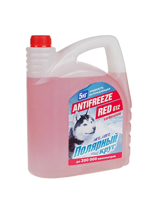 ПОЛЯРНЫЙ КРУГ Антифриз красный -40C 5кг Полярный, 5 кг, красный