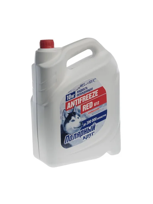 ПОЛЯРНЫЙ КРУГ Антифриз красный -40C 5кг Полярный, 10 кг, красный