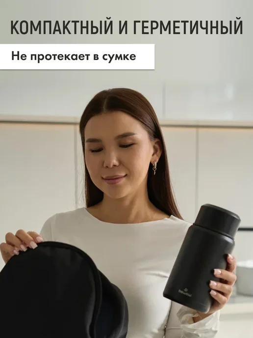 BeWOW Термос для еды с широким горлом суповой 750 мл, 750 мл, фото 5
