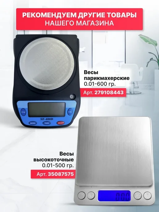 Charites Расческа для начеса парикмахерская с зажимом 1 шт, 1 шт, фото 7