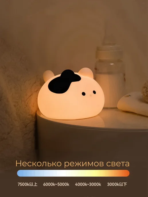 lalilu Ночник силиконовый светильник кот, белый, фото 2