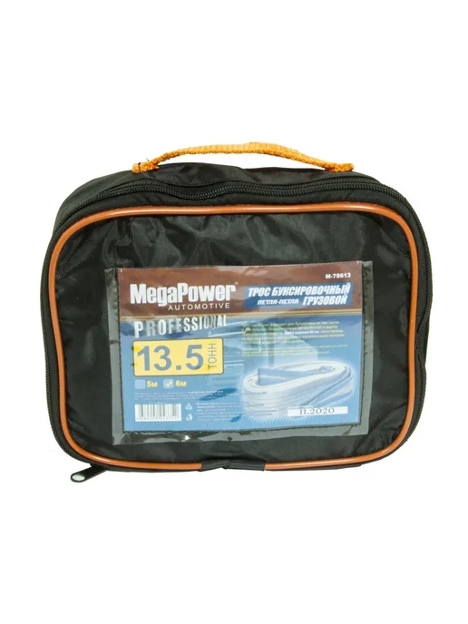 MEGAPOWER-AUTOMOTIVE Трос буксировочный 13.5т 6м-60мм ленточный (петля-петля) в, вариант, фото 2