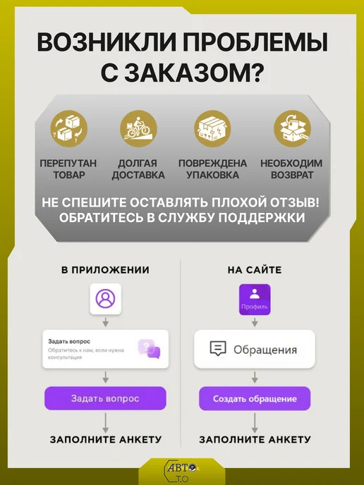 PATRON Стартер 12V 2.0kW 11T RENAULT Scenic II 1.9dCi 03-, вариант, фото 2