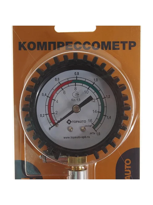 ТОП АВТО Компрессометр бензин резьбовой, вариант, фото 2