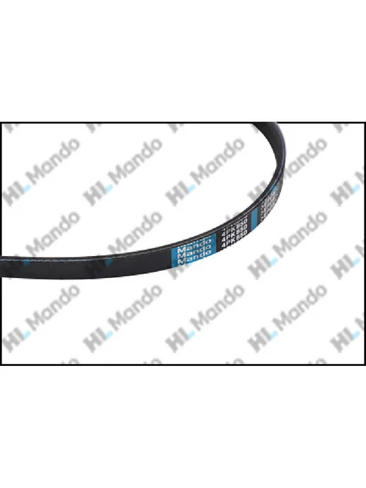 MANDO Ремень приводной поликлиновой 4PK850 HYUNDAI Accent,Getz (1, вариант, фото 4