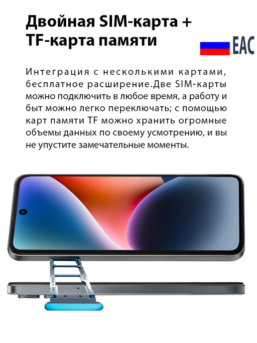 Смартфон LU Novo13 Pro 8/256 ГБ, черный, фото 2