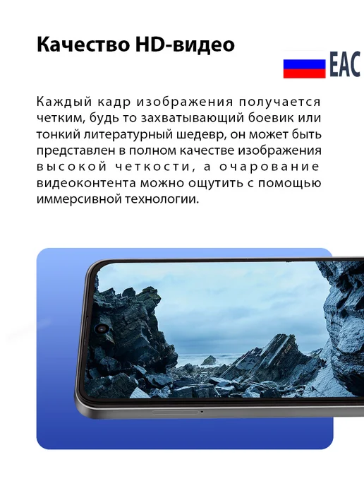 Смартфон LU Novo13 Pro 8/256 ГБ, черный, фото 4