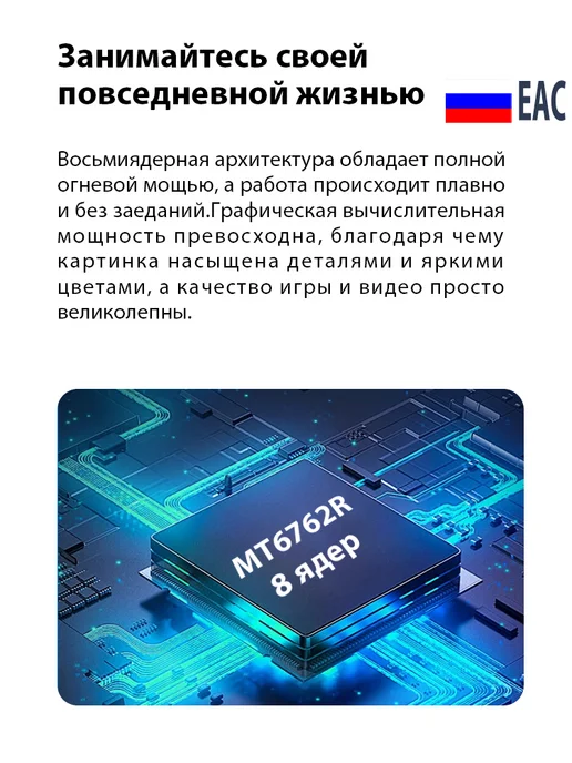 Смартфон LU Novo13 Pro 8/256 ГБ, черный, фото 7
