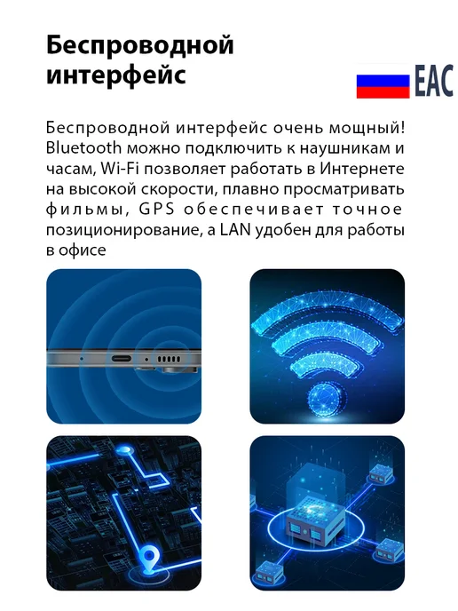 Смартфон LU Novo13 Pro 8/256 ГБ, черный, фото 8