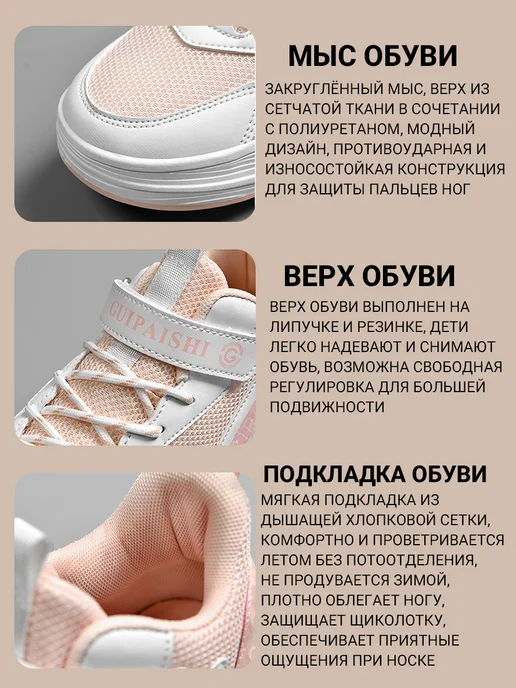 кроссовки ролики на 4-х роликах, серый, фото 3