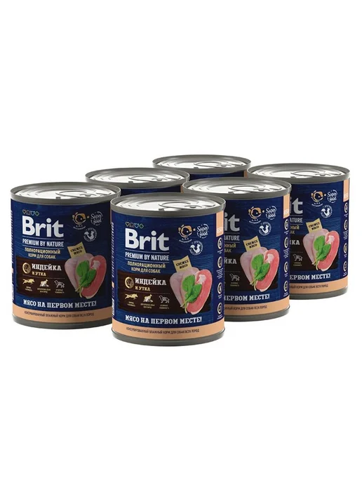 Сухой корм Brit Консервы для собак, индейка, утка, 0,85 кг, фото 3