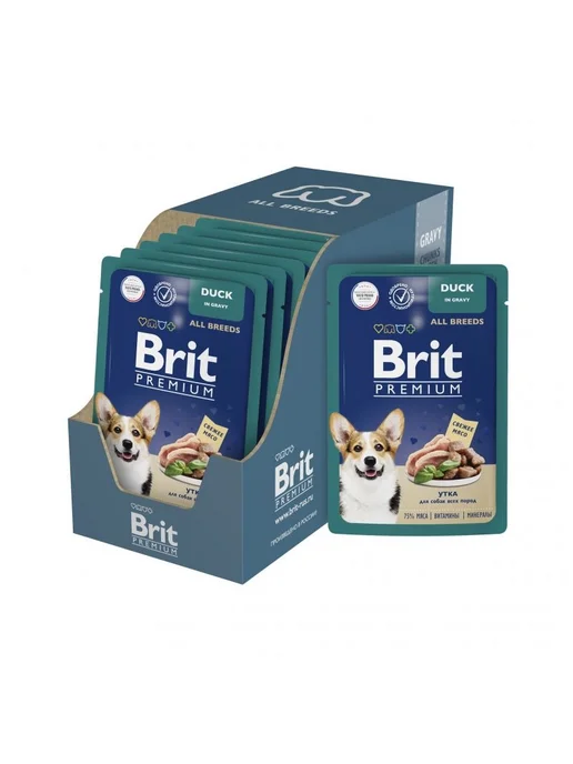 Сухой корм Brit Dog Соусе для собак, утка, 0,085 кг, фото 5