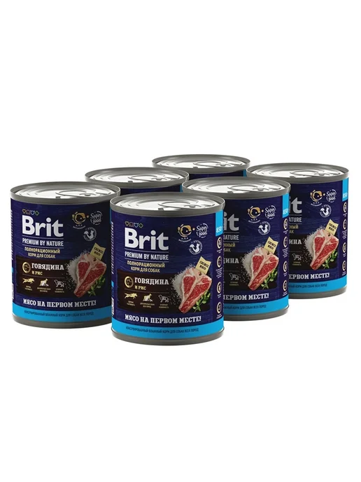 Сухой корм Brit Консервы для собак, говядина, 0,85 кг, фото 3