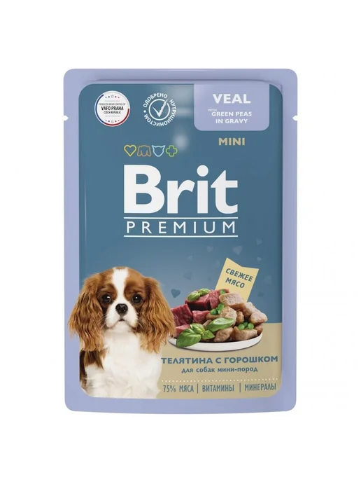 Сухой корм Brit Dog Veal для собак, мелкие, телятина, 0,085 кг
