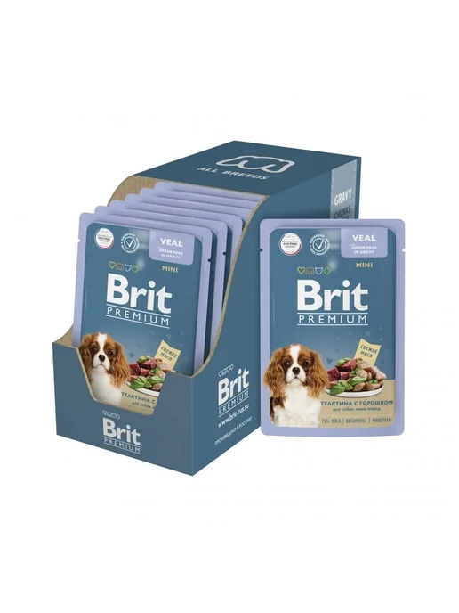 Сухой корм Brit Dog Veal для собак, мелкие, телятина, 0,085 кг, фото 5