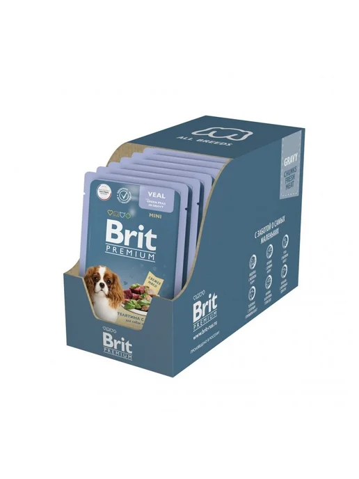 Сухой корм Brit Dog Veal для собак, мелкие, телятина, 0,085 кг, фото 6