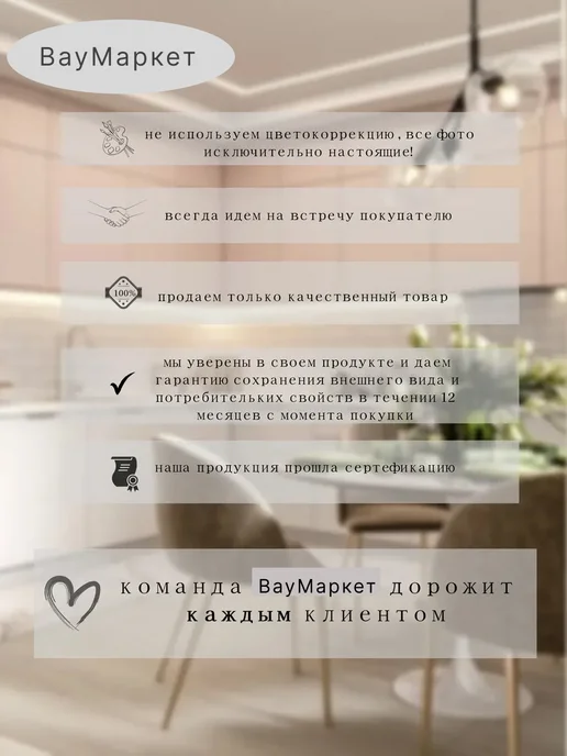 Wowmarket Салфетки на стол сервировочные плейсматы, серый, фото 7
