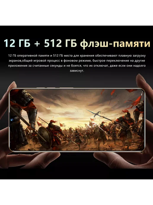 Смартфон VOVE Note 30I 12/12 ГБ, золотой, фото 6