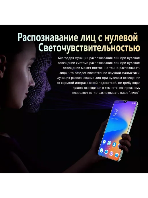 Смартфон VOVE Note 30I 12/12 ГБ, золотой, фото 8