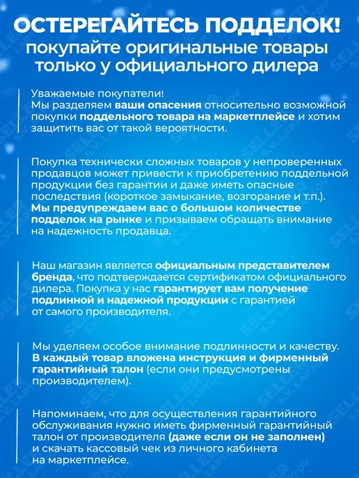 P.I.T. Сумка для инструментов строительных PIT, ПИТ HTLB01-017A, черный, фото 3