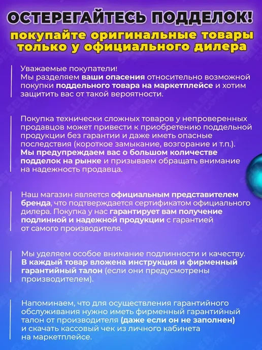 P.I.T. Диск алмазный отрезной ультратонкий PIT 125х1,1 ACTW11-0125B, 125x1.1, фото 2