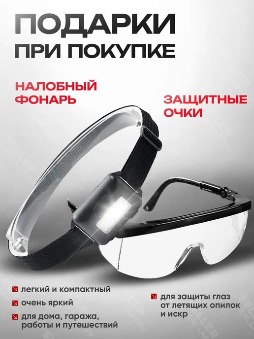 P.I.T. Шлифовальная машинка угловая, болгарка, УШМ PIT ПИТ 125 мм, 125, фото 2