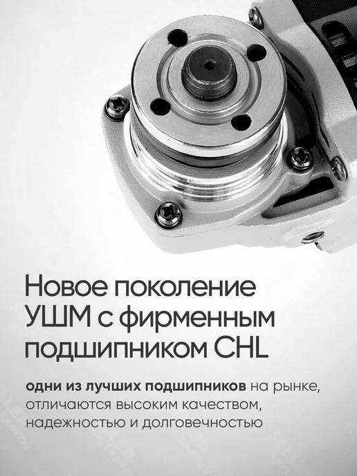 P.I.T. Шлифовальная машинка угловая, болгарка, УШМ PIT ПИТ 125 мм, 125, фото 4