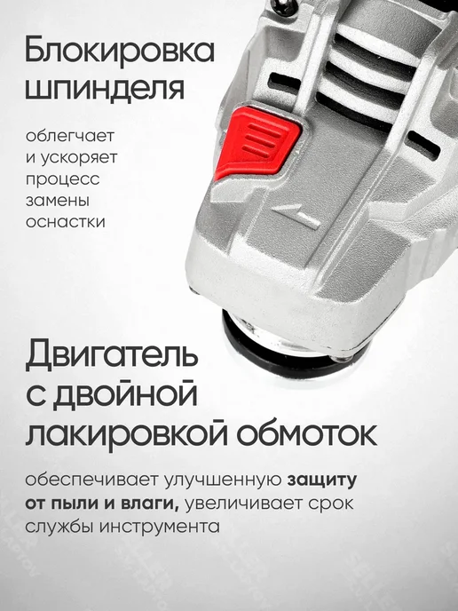 P.I.T. Шлифовальная машинка угловая, болгарка, УШМ PIT ПИТ 125 мм, 125, фото 7
