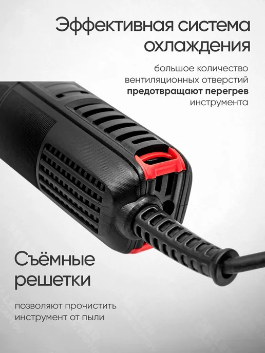 P.I.T. Шлифовальная машинка угловая, болгарка, УШМ PIT ПИТ 125 мм, 125, фото 8