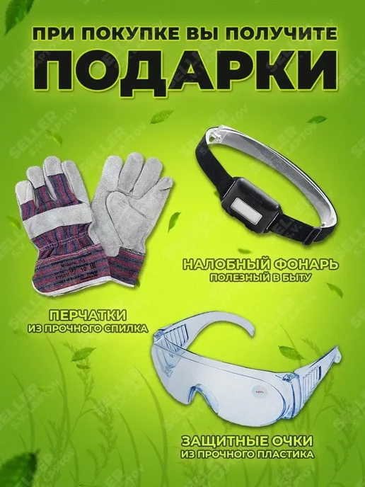 P.I.T. Строительный вибратор для бетона глубинный PIT, пит P31035, вариант, фото 2