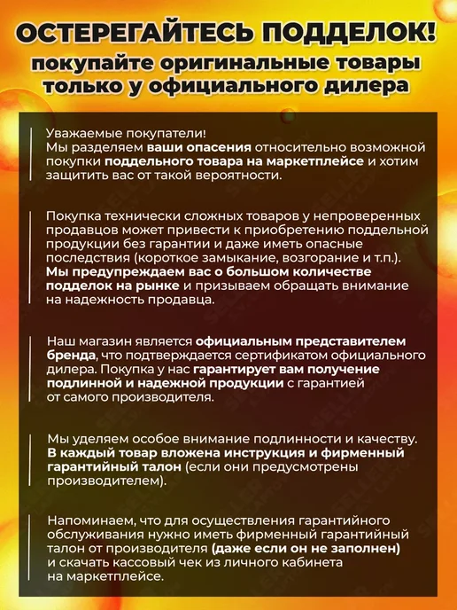 P.I.T. Строительный вибратор для бетона глубинный PIT, пит P31035, вариант, фото 3