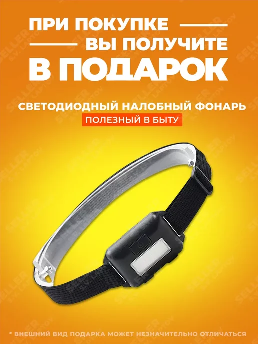 P.I.T. Краскораспылитель аккумуляторный PIT PSG20H-900A без АКБ, вариант, фото 3