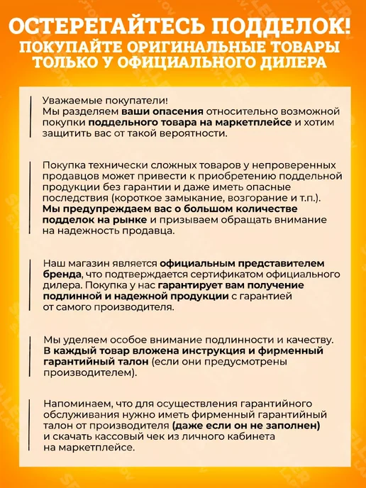 P.I.T. Краскораспылитель аккумуляторный PIT PSG20H-900A без АКБ, вариант, фото 7