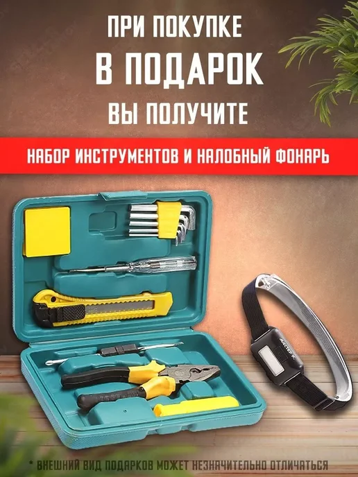 P.I.T. Отбойный молоток электрический PIT пит GSH65-C4, вариант, фото 2
