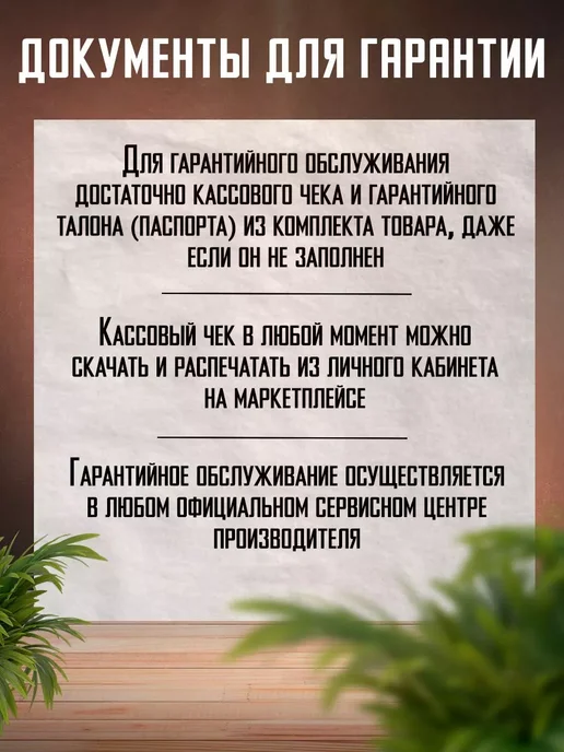 P.I.T. Отбойный молоток электрический PIT пит GSH65-C4, вариант, фото 6