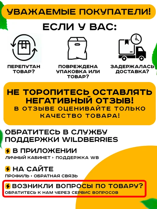 Сигнал заднего хода 12В 24В, вариант, фото 6