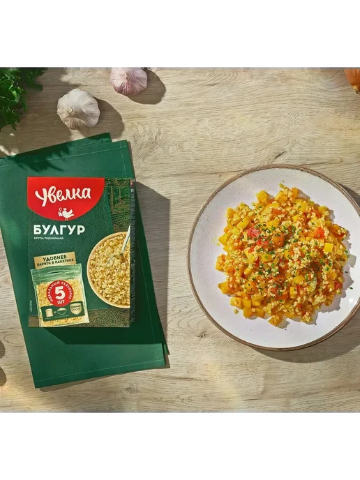 Увелка Булгур крупа пшеничная 1 упаковка 400 грамм, 3 пачки по, фото 3