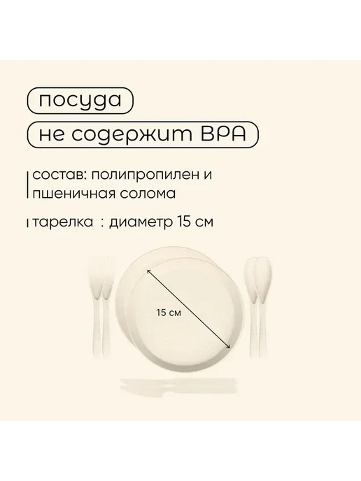 Сима-Ленд & maclay Корзина - холодильник для пикника, бежевый, фото 5