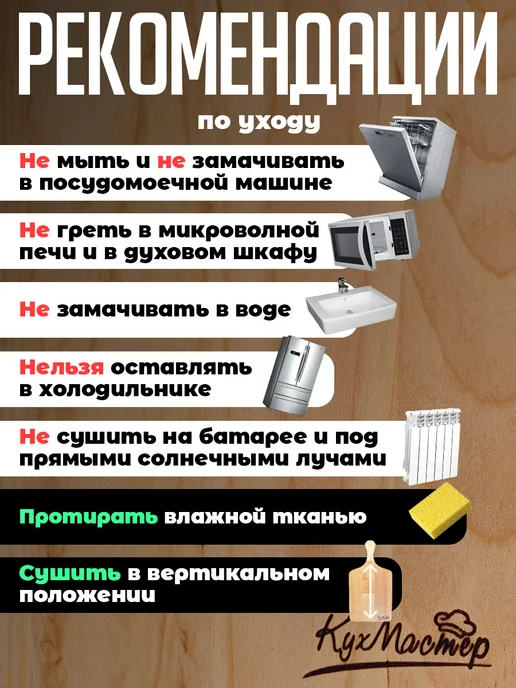 Подставка для яиц и кулича пасхальная деревянная менажница, бежевый, в упаковке 530 г, фото 8