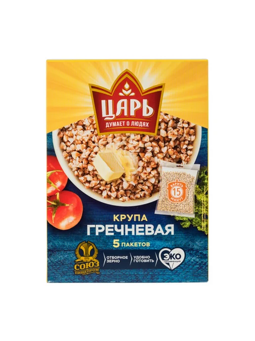 Царь Крупа гречневая 3 упаковки по 400 грамм, пачки ядрица, фото 3