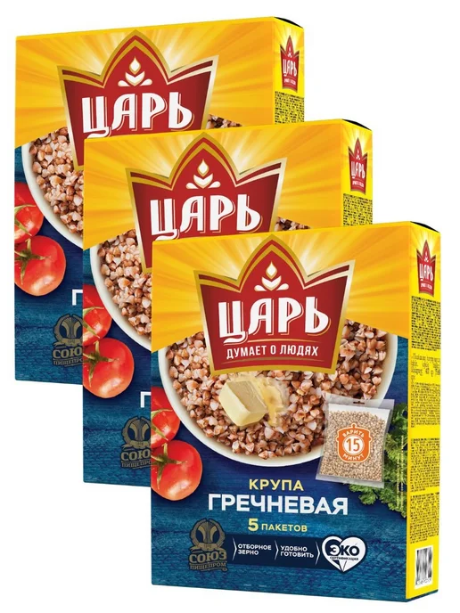 Царь Крупа гречневая 3 упаковки по 400 грамм, пачки ядрица, фото 4