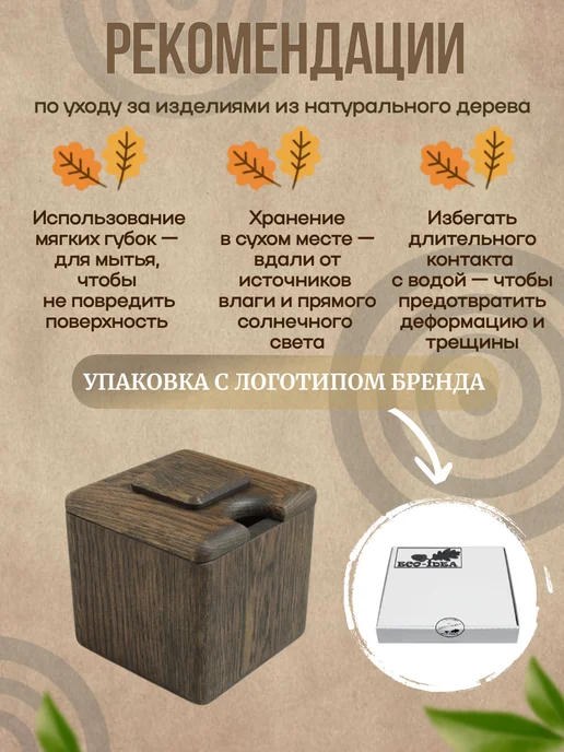 ECO-IDEA Сахарница с крышкой, банка для сыпучих продуктов, серый, фото 4