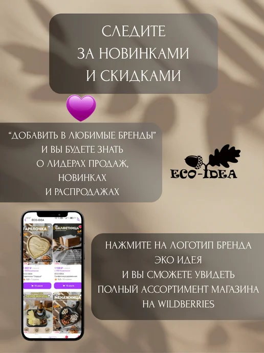 ECO-IDEA Сахарница с крышкой, банка для сыпучих продуктов, серый, фото 5