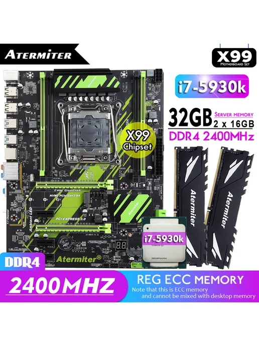 Atermiter Материнская плата X99 Комплект Core i7 5930K 32 ГБ, 32 ГБ