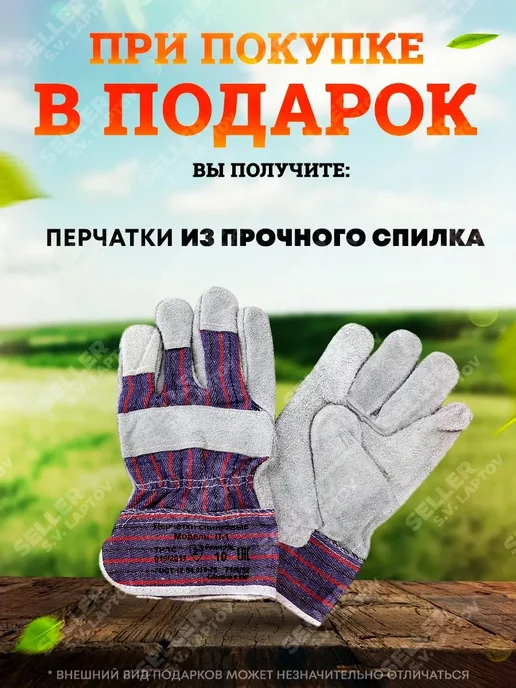 DENZEL Кувалда 2 кг KD-2, 11013, 2 кг, фото 2