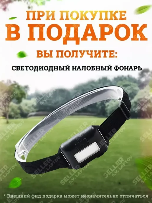 Sturm! Шнек, бур для мотобура для грунта и почвы EA-02-200 +ПОДАРОК, вариант, фото 2